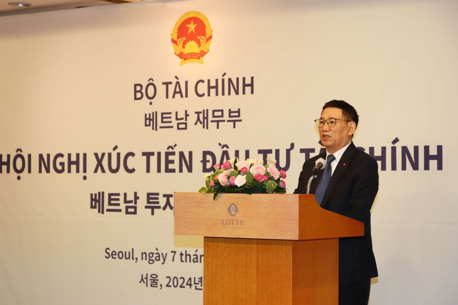 Doanh nghiệp Hàn Quốc quan tâm tới thị trường tài chính Việt Nam