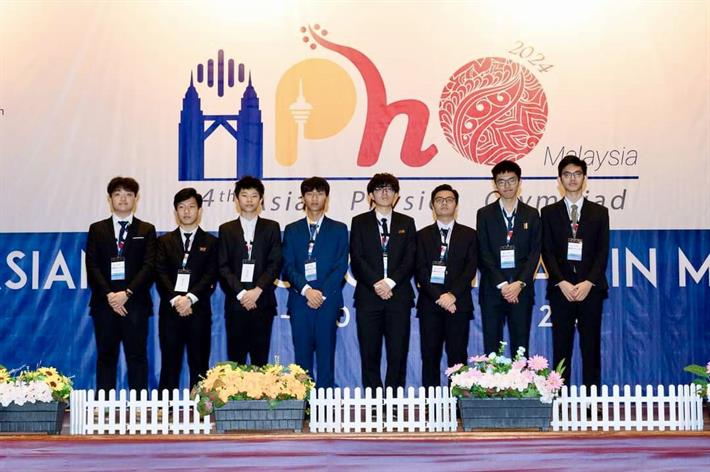 Đoàn học sinh Việt Nam đạt thành tích tốt tại kỳ thi Olympic Vật lý Châu Á
