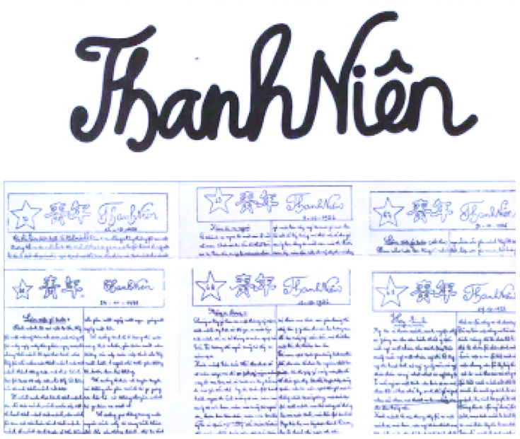 Những di sản quý của Báo chí Cách mạng Việt Nam buổi đầu