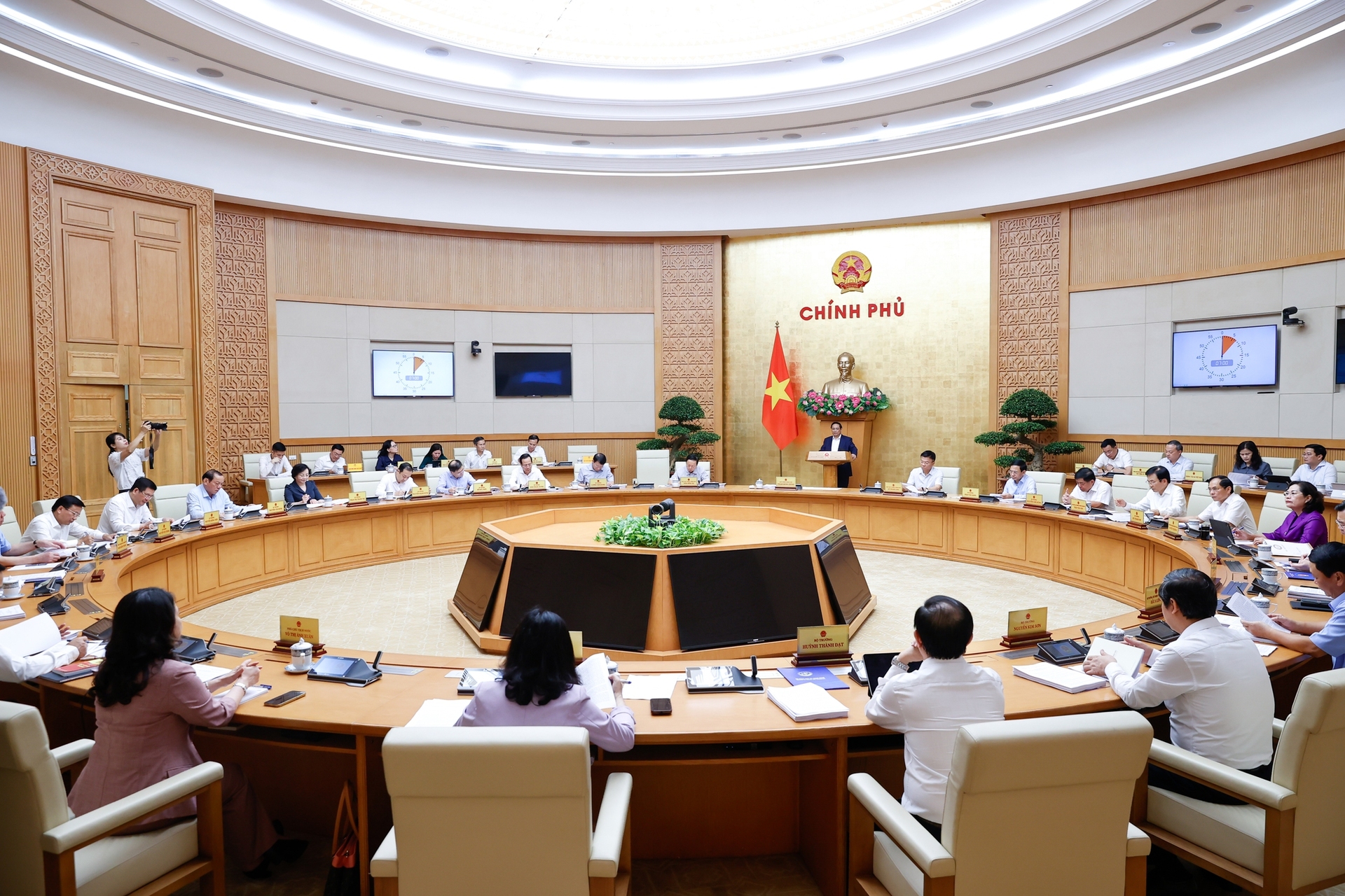 Ban Chỉ đạo tổng kết 20 năm thực hiện mô hình tổ chức bộ máy của Chính phủ thay thành viên