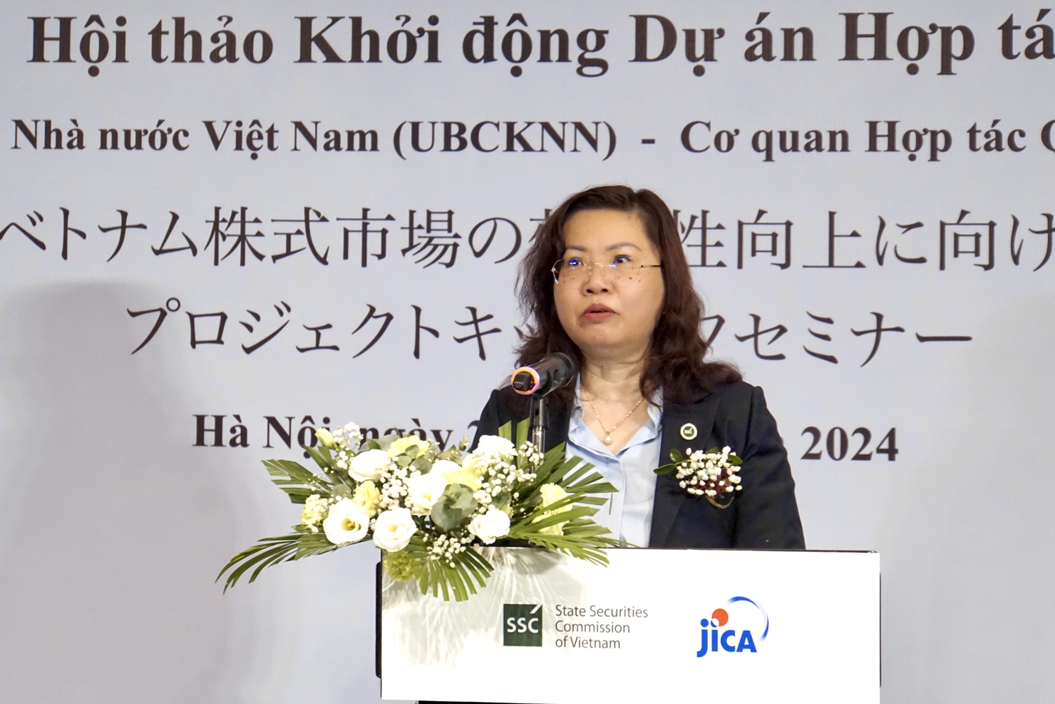 Nhật Bản sẽ hỗ trợ thị trường chứng khoán Việt Nam phát triển bền vững