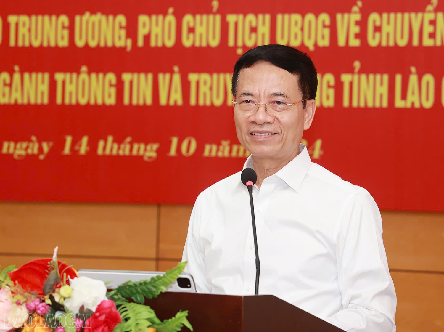 \'Trong chuyển đổi số thì ngữ cảnh là yếu tố quan trọng nhất\'