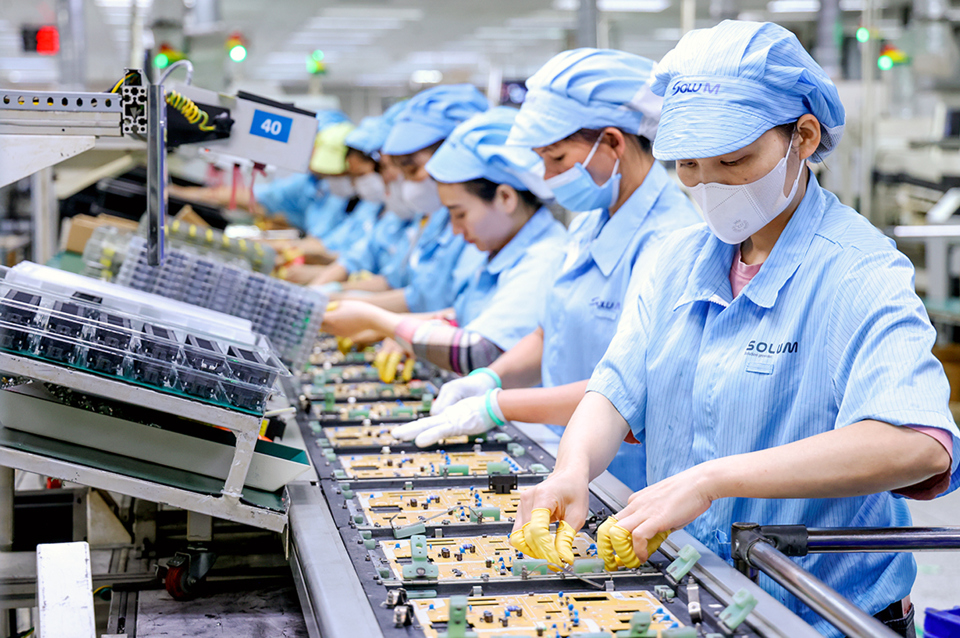 Lựa chọn các khu công nghiệp có vị trí thuận lợi, phù hợp để đầu tư phát triển công nghiệp bán dẫn