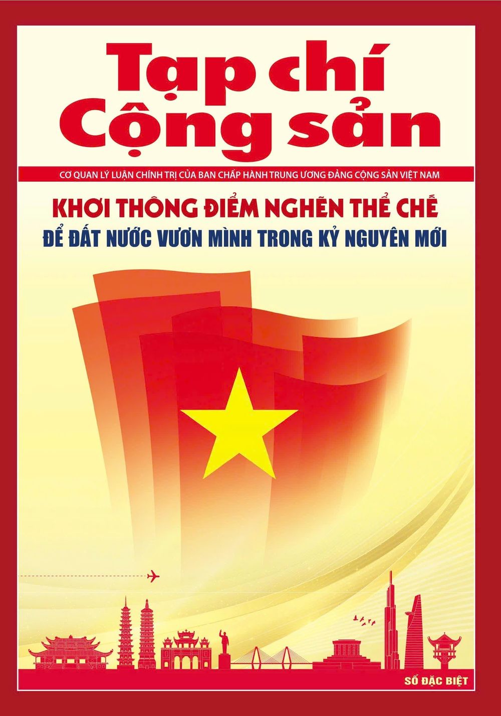 Tạp chí Cộng sản ra mắt số đặc biệt \'Khơi thông điểm nghẽn thể chế để đất nước vươn mình\'