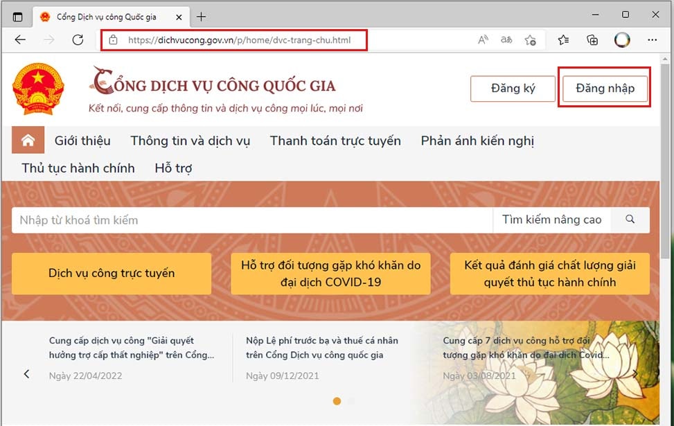 Cổng Dịch vụ công quốc gia trở thành điểm \'một cửa số\' tập trung, duy nhất từ 18h ngày 27/6/2025