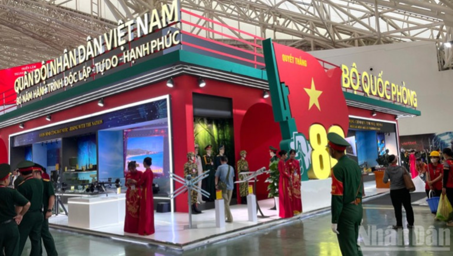 Triển lãm \'Thành tựu đất nước sau 40 năm đổi mới\' diễn ra cuối tháng 12/2025