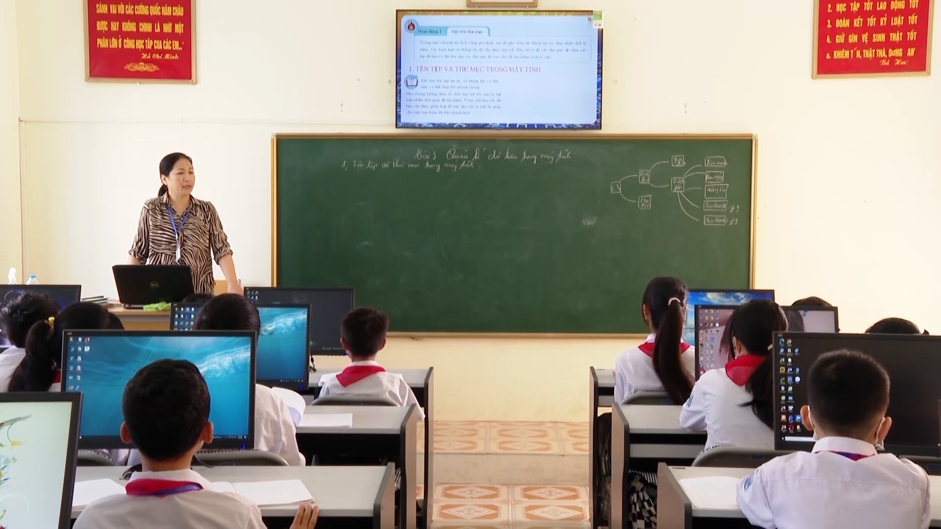 Hồ sơ học tập suốt đời được chia sẻ, liên thông trên VNeID